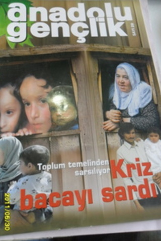 Anadolu Gençlik 2002 / 29