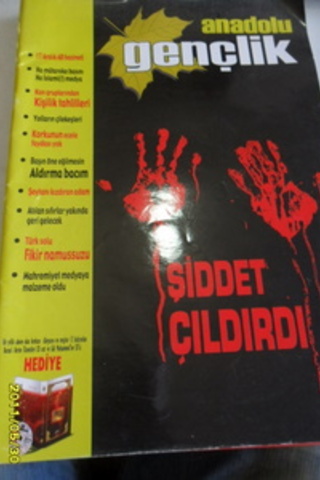 Anadolu Gençlik 2005 / 60