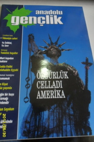 Anadolu Gençlik 2005 / 62