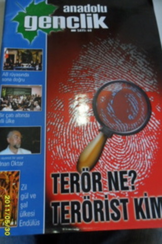 Anadolu Gençlik 2005 / 68