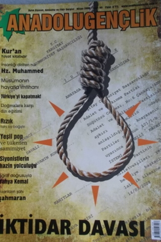 Anadolu Gençlik 2008 / 99