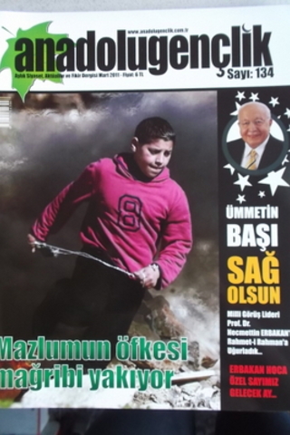 Anadolu Gençlik 2011 / 134