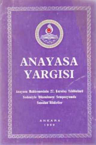Anayasa Yargısı