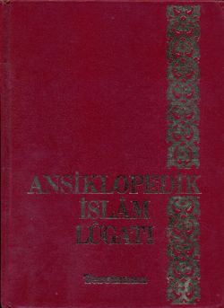Ansiklopedik İslam Lugatı 1