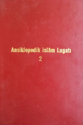 Ansiklopedik İslam Lugatı 2