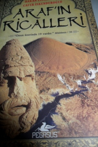 Araf'ın Ricalleri Hakan Yılmaz Çebi