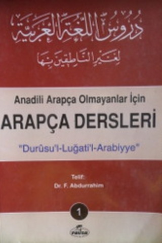 Arapça Dersleri 1