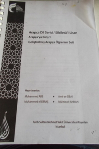 Arapça Dil Serisi