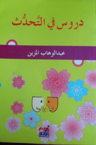 Arapça Kitap