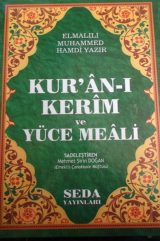 Arapça Kur'an-ı Kerim ve Yüce Meali Elmalılı Muhammed Hamdi Yazır