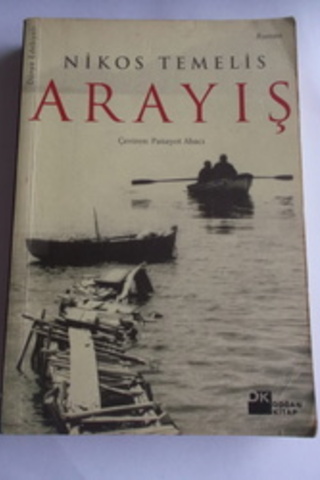 Arayış Nikos Temelis