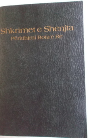 Arnavutça İncil