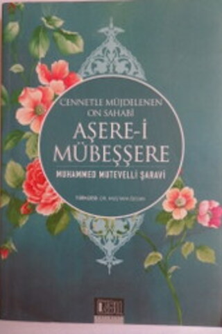 Aşere-i Mübeşşere Muhammed Mutevelli Şaravi