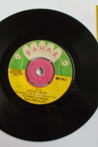 Aşık Mecnuni / 45'lik PLAK