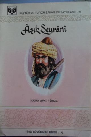 Aşık Seyrani Hasan Avni Yüksel