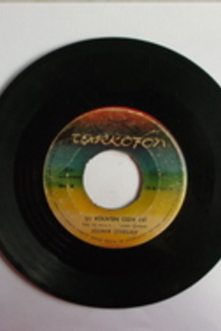 Asuman Çevikkalp / 45'lik PLAK