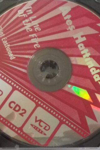 Ateş Hattında / Film Cd