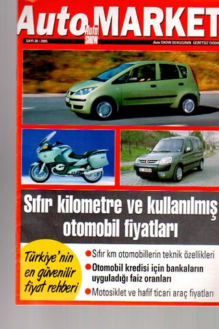 Auto Market 2005 / 28