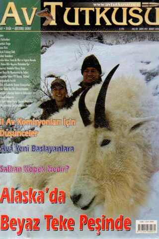 Av Tutkusu 2007 / 110