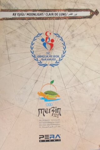 Ay Işığı / Moonlıght