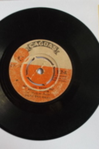 Ayfer Ünler / 45'lik PLAK