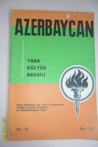 Azerbaycan Türk Kültür Dergisi 1974 / 211