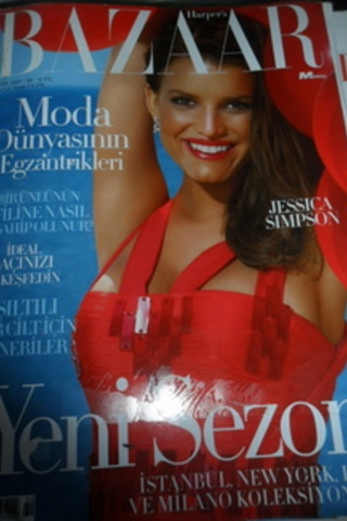 Bazaar 2007 / 09