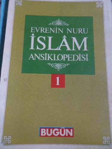 Evrenin Nuru İslam Ansiklopedisi 1