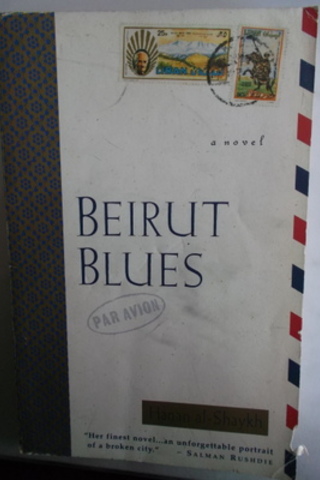 Beirut Blues Hanan Al-Shaykh