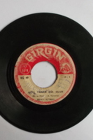 Belkıs Altınay / 45'lik PLAK