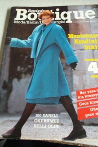 Benissimo Boutique 1988 / 1