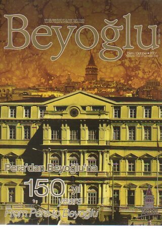 Beyoğlu 2007 / Ekim