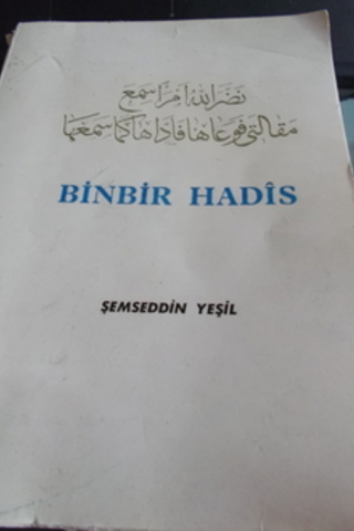 Binbir Hadis Şemseddin Yeşil