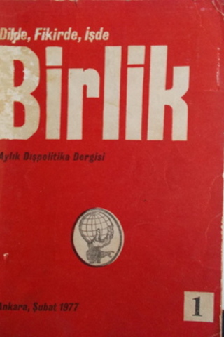 Birlik 1977 / 1