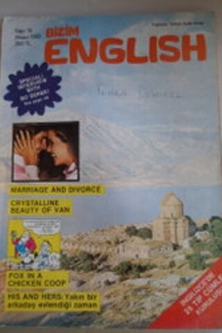 Bizim English 1983 / 15