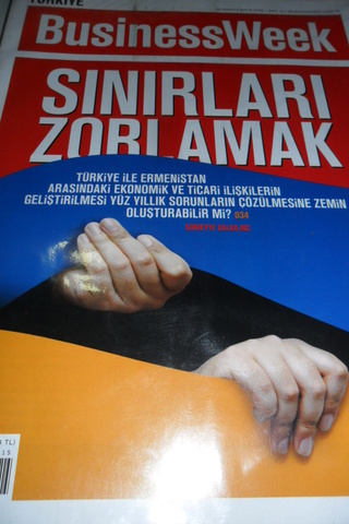 Business Week 2009 / 15