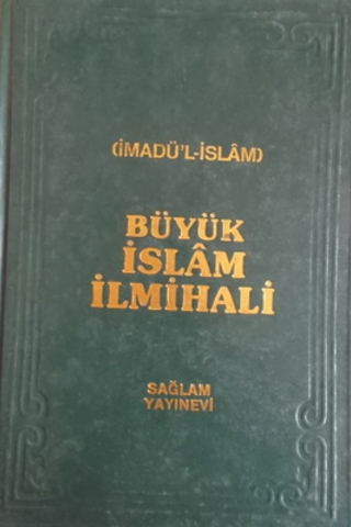 Büyük İslam İlmihali 6. Cilt