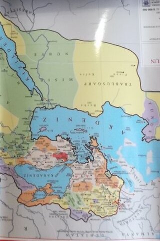 Büyük Seyahatler ve Coğrafi Keşifler Haritası/ Meteryal