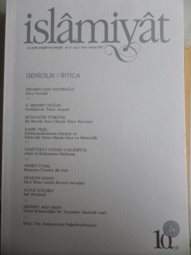 İslamiyet Üç Aylık Araştırma Dergisi 2007 Cilt:10 Sayı:2
