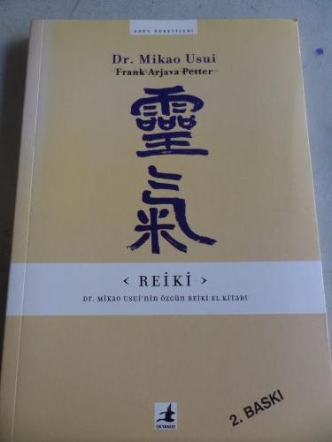 Reiki Mikao Usui