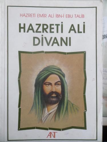 Hazreti Ali Divanı Hz. Emir Ali İbn-i Ebu Talib