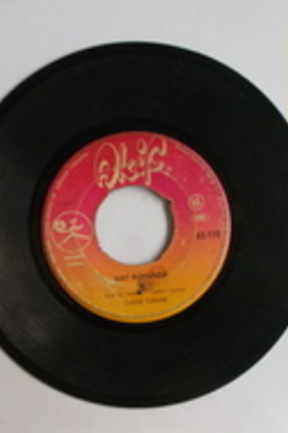 Cafer Canan / 45'lik PLAK