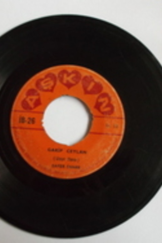 Cafer Canan / 45'lik PLAK