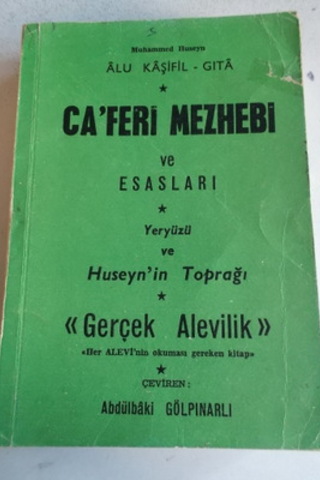 Ca'feri Mezhebi ve Esasları Yeryüzü ve Huseyn'in Toprağı Muhammed Huse