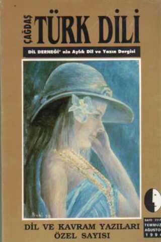 Çağdaş Türk Dili Dergisi 1994 / 77-78