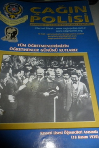 Çağın Polisi 2008 / 84