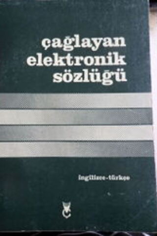 Çağlayan Elektronik Sözlüğü