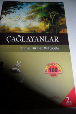 Çağlayanlar Ahmet Mithat Müftüoğlu