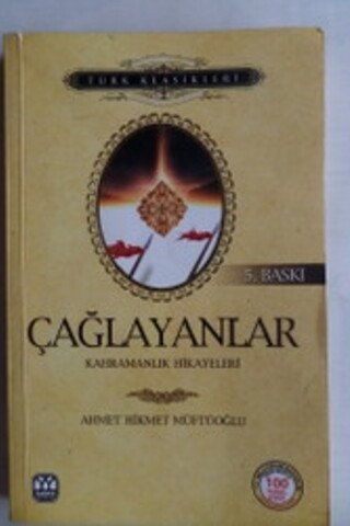 Çağlayanlar Ahmet Hikmet Müftüoğlu