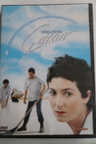 Çamur Film DVD'si